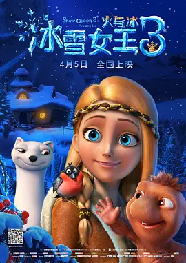 精品婷婷伊人一区三区三