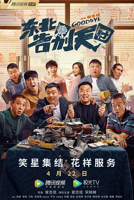 揉捏奶