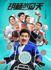 精品婷婷伊人一区三区三